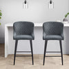 2 pcs Faux Leather / Velvet Bar Stools Diamond Design Soft Upholstered Seat Back