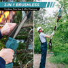 2 Batteries Long Reach 8" Brushless Chainsaw Cordless Garden Wood Cutter Saw