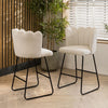 Set of 2 Counter Height Kitchen Bar Stools Scalloped Shell Back Cream