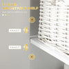 Tall Bathroom Cabinet Slim High Cupboard Storage Unit Shelving Narrow Tallboy
