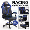 OFFICE CHAIR ADJUSTABLE ERGONOMIC RACING GAMING SWIVEL PU LEATHER DESK COMPUTER