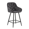 2X Bar Stools Kitchen Velvet Padded Bar Chair w/Metal Legs Dinning Room