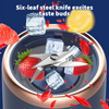 Electric Juice Maker Portable Blender Smoothie Mini Juicer Fruit Machine 400ml