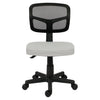 Armless Mesh Office Chair Mid-Back Study Chair Adjsutable Computer Desk Chairs