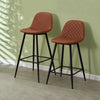 2 pcs Brown PU Bar Stools Breakfast Chairs Dining Chair High Legs Kitchen Padded