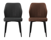 Set of 2 PU Dining Chair Steel Leg Wide Backrest Home Furniture Restaurant Hotel