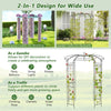Costway Birdcage Shape Gazebo Pergola Pavilion Galvanized Metal Arch Trellis