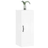 Wall Mounted Cabinet White 34.5x34x90 cm Engineered Wood