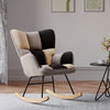 Upholstered Patchwork Fabric Rocking Chair Relaxing Rocker Armchair Lounge Seat