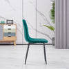 2/4/6 Dining Chairs Set Velvet Faux Suede Leather Padded Seat Metal Leg Grey New