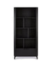 Carina Bookcase Black Stylish and Spacious Living Room Furniture