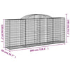 Lechnical Arched Gabion Baskets 4 pcs 300x50x120/140 Galvanised ,Arched V0Y1