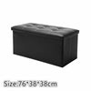 Black Faux Leather Two-seater Folding Storage Stool Storage Toy Box Chair Seat