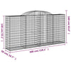 ShCuShan Arched Gabion Baskets 5 pcs 300x50x140/160 Galvanised V2Q4