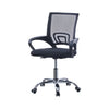 Mesh Office Chair Computer Cushioned Home Swivel Leather Small Adjustable Chairs