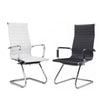 CANTILEVER OFFICE CHAIR EXECUTIVE PU LEATHER DINING ROOM MEETING RECEPTION SEAT