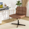 PU Leather Upholstered Armless Cross Legged Office Desk Chair No Wheels(Brown)