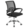 Ergonomic Mesh Home Office Chair Computer Desk Chair Swivel Adjustable Height UK