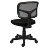 Armless Mesh Office Chair Mid-Back Study Chair Adjsutable Computer Desk Chairs