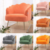 Scallop Back Armchair Cocktail Sofa Accent Seat Living Bedroom Cafe Lounge Sofa