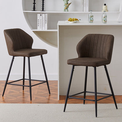 2 Pcs Brown PU Bar Stools Restaurant Bar Stools Soft Padded Seat Back Metal Legs