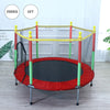 5FT Kid Trampoline With Safety Net Enclosure Children Outdoor Garden Fun Toy