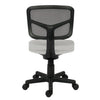 Armless Mesh Office Chair Mid-Back Study Chair Adjsutable Computer Desk Chairs