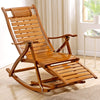 Large Bamboo Rocking Chair Armchair Patio Pool Lounger Swing Sunbed Recliner Bed