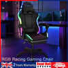 OYAJIA Gaming Office Chair Gaming Racing 12 RGB LED Computer Work Seat
