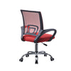 Mesh Office Chair Computer Cushioned Home Swivel Leather Small Adjustable Chairs