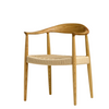 Kenny Dining Chair - Natural Triple Paper Coil Seat - Natural Curved Frame