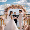 236cm Elegant White Wedding Arch Stand Metal Ceremony Bridal Party Archway Frame
