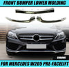 Front Bumper Lower Molding Trim For Mercedes-Benz W205 2015-2018 44-3-20 BLACK