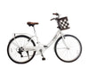 Ecosmo 26" Wheel Folding Ladies Women City Bicycle Bike 7 SP, 17" -26LF08W+B
