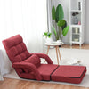 2 IN 1 Folding Lazy Sofa Lounger Floor Gaming Armchair Bed Recliner Adjustable