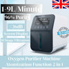 Quality Home Oxygen Purifier Purifier Air Flow 96% Purity Produce 1-9L/minute