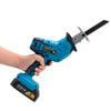 3000RPM 21V Reciprocating Saw Cordless Portable Hand Electric Wood Metal Cutter