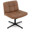 PU Leather Upholstered Armless Cross Legged Office Desk Chair No Wheels(Brown)