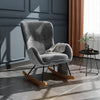 Velvet Wing Back Rocking Chair Wood Curved Legs Padded Seat Lounge Armchair