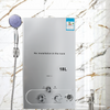 18L Instant Gas Hot Water Heater Tankless Propane Gas Boiler LPG Water Heater UK