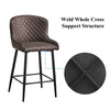 2 Pcs Faux Leather Bar Stools Diamond Seat Dining Room Chairs Metal Legs