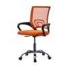 Mesh Office Chair Computer Cushioned Home Swivel Leather Small Adjustable Chairs