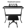 61 Keys Digital Portable Electronic Keyboard Piano Keyboard Built-in Speakers UK