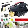 High Pressure Water Washer Gun Spray Cleaner Car Wash Lance Machine Garden