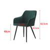 2 Pcs Dining Chairs Velvet/PU Cushion Backrest Seats Reception Armchairs Kitchen