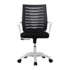 Ergonomic Posture Mesh Back Office Chair Swivel Computer Chair Home Study Chairs