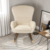 Modern Rocking Chair Fabric Upholstered Relax Rocker Lounge Chair Wingback Beige