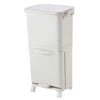 42/48 Litre Double Recycling Pedal Bin 2 Compartment Kitchen Rubbish/Waste Home