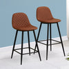 2 pcs Brown PU Bar Stools Breakfast Chairs Dining Chair High Legs Kitchen Padded