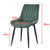 Set of 2 Faux Leather/Suede Dining Chairs Metal Legs Reception Restaurant Chair